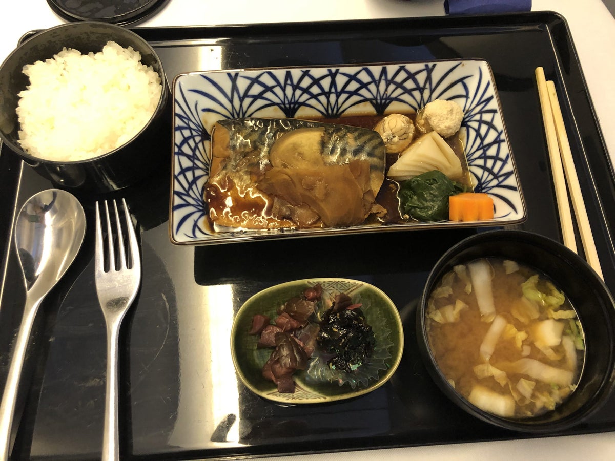 ANA Business Class Japanese Main Course