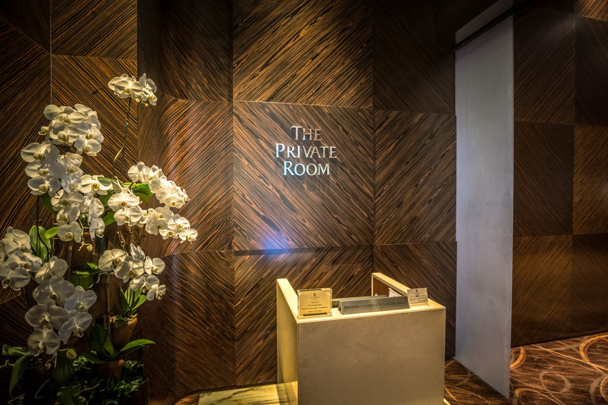 Singapore Airlines First Class The Private Room Lounge - Entrance